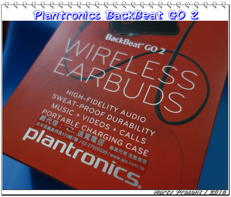 [開箱]Plantronics BackBeat GO 2
