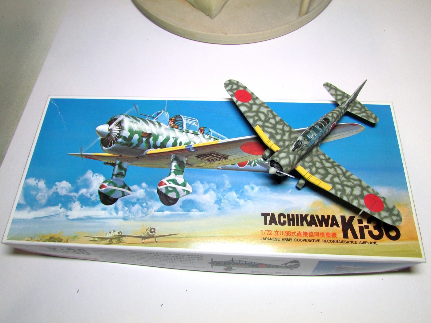 Pavla V72044 1/72 Vacform Aircraft Canopy Tachikawa Ki-36 Fujimi 